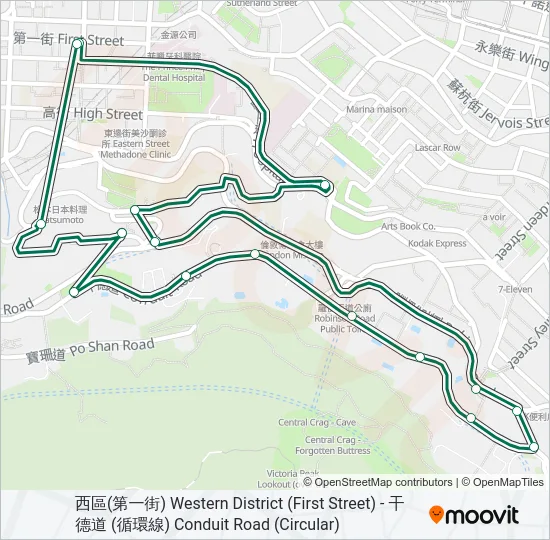 45A Bus Line Map