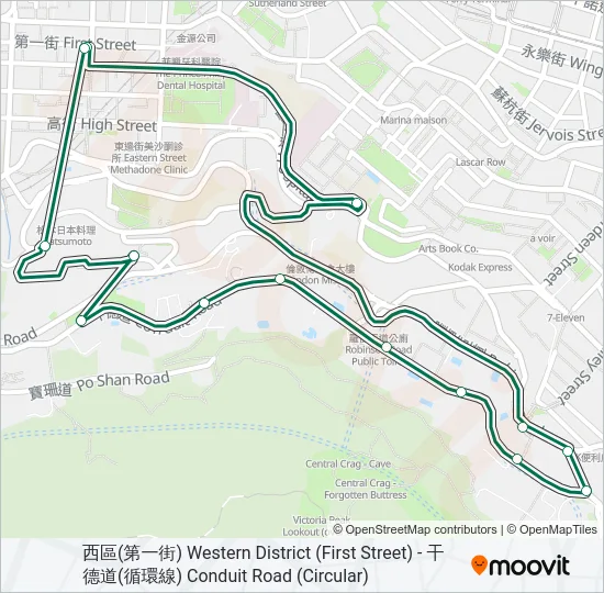 45S Bus Line Map