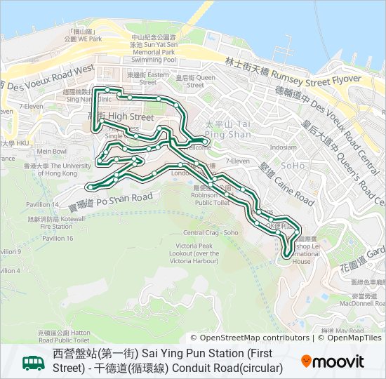 45sルート スケジュール 停車地 地図 干德道 循環線 Conduit Road Circular