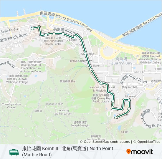 Verwarren Ja Menagerry 33 Route: Schedules, Stops & Maps - 康怡花園Kornhill (Updated)