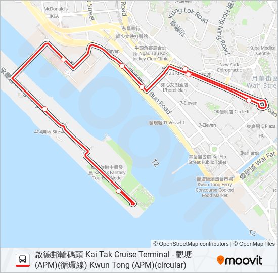 5r Route Schedules Stops Maps Apm Kwun Tong