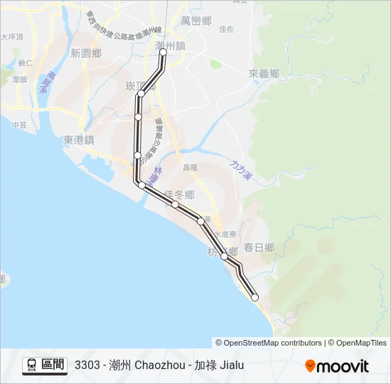 區間 Train Line Map