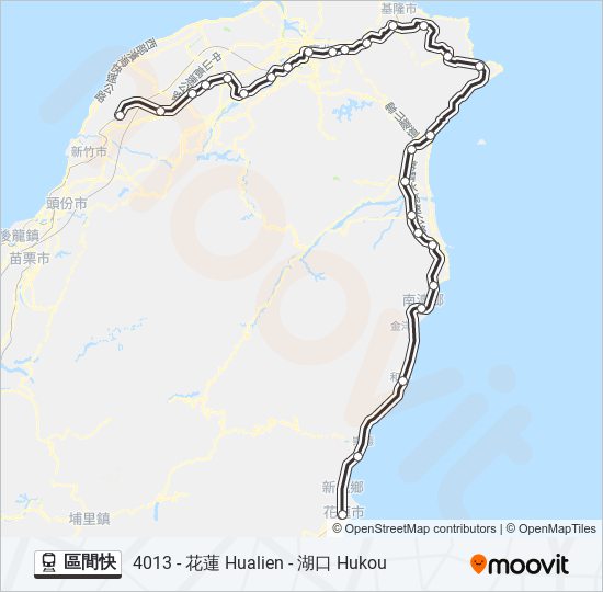 區間快 Route: Schedules, Stops & Maps - 4013 - 花蓮 Hualien - 湖口 Hukou (Updated)