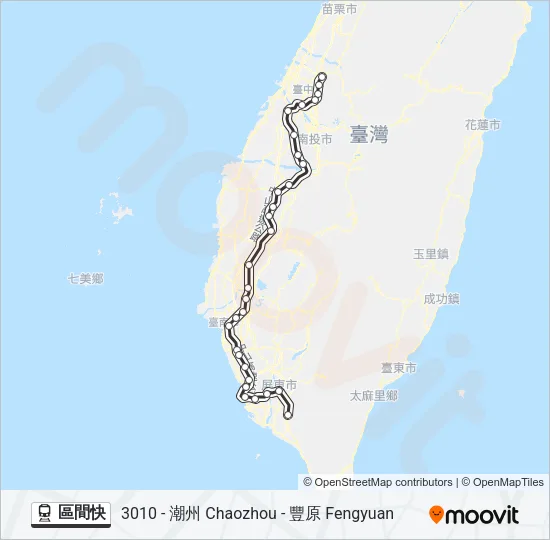 區間快 Train Line Map