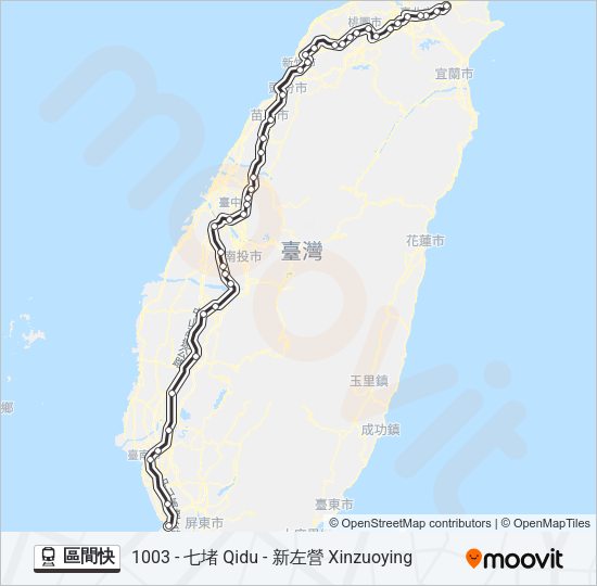 區間快 Train Line Map