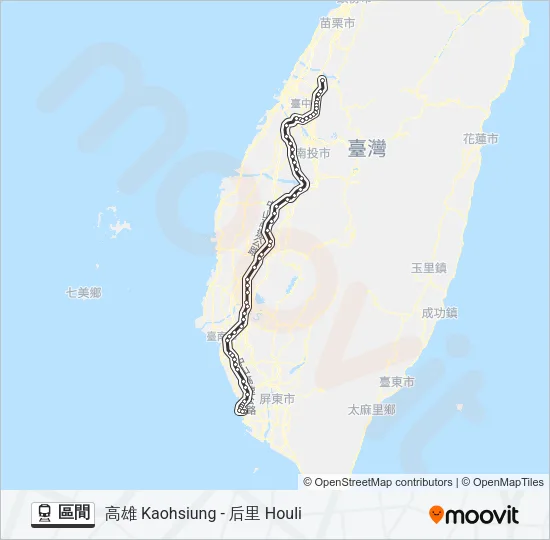 區間 Train Line Map