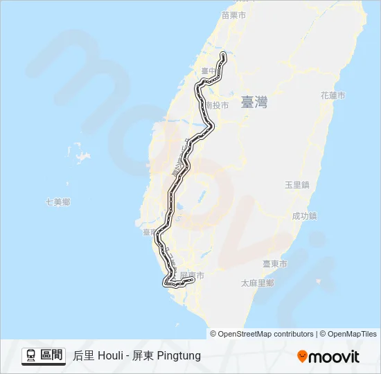 火車區間的線路圖