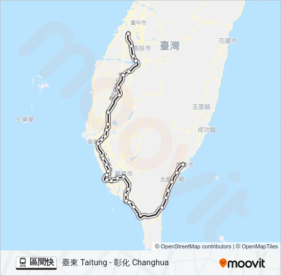 區間快 Train Line Map