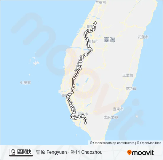 區間快 Train Line Map