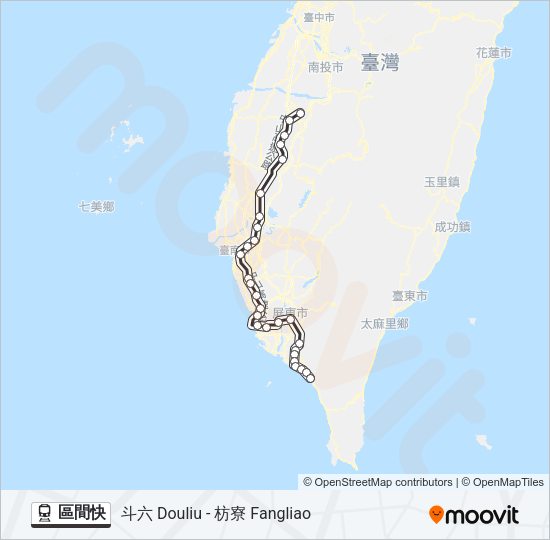 火車區間快的線路圖
