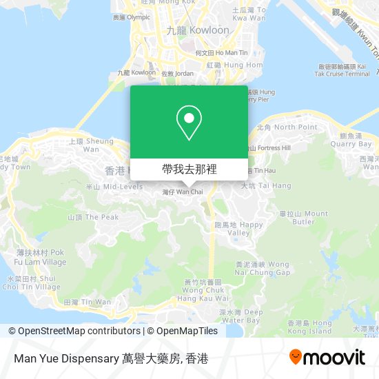 Man Yue Dispensary 萬譽大藥房地圖