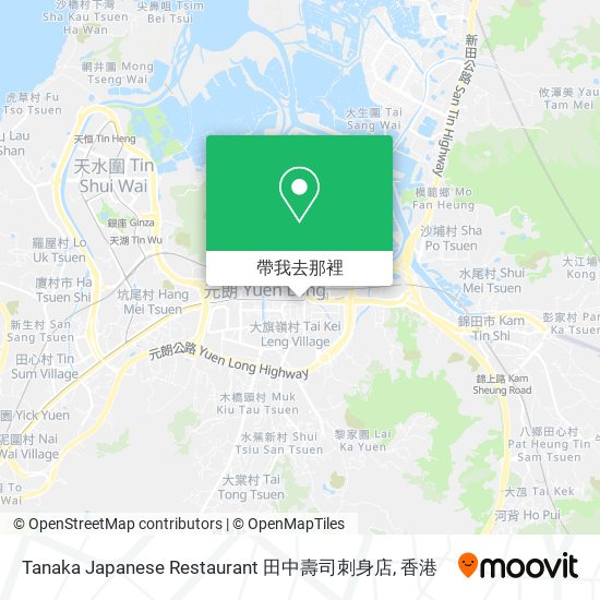 Tanaka Japanese Restaurant 田中壽司刺身店地圖
