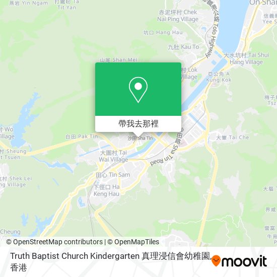 Truth Baptist Church Kindergarten 真理浸信會幼稚園地圖