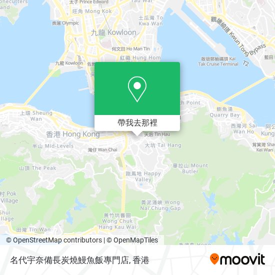 名代宇奈備長炭燒鰻魚飯專門店地圖