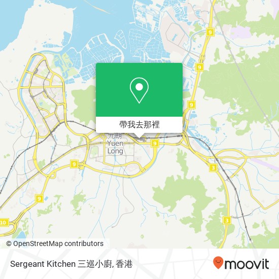 Sergeant Kitchen 三巡小廚地圖