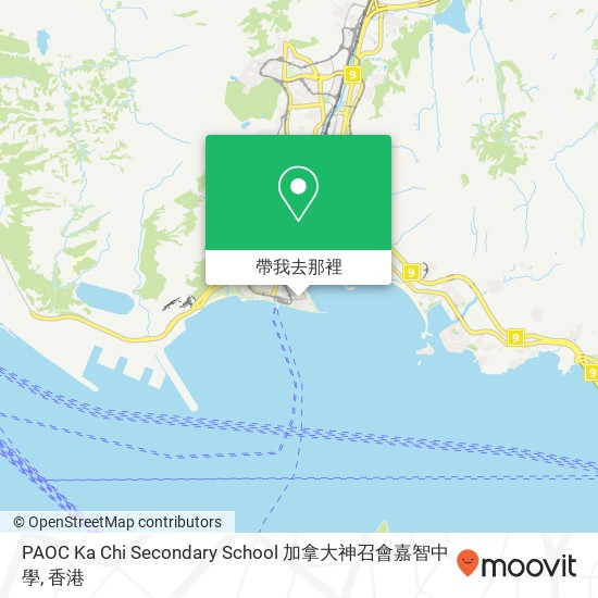 PAOC Ka Chi Secondary School 加拿大神召會嘉智中學地圖