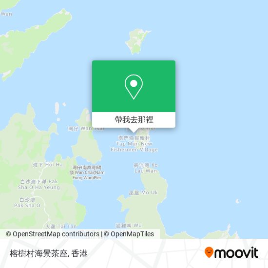 榕樹村海景茶座地圖