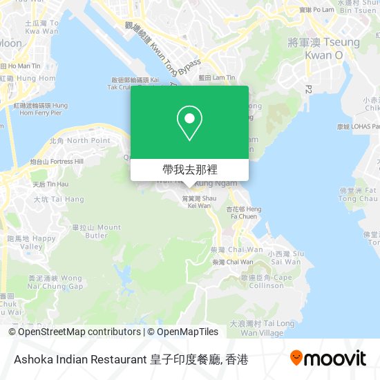 Ashoka Indian Restaurant 皇子印度餐廳地圖