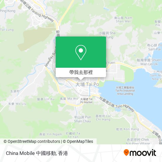 China Mobile 中國移動地圖