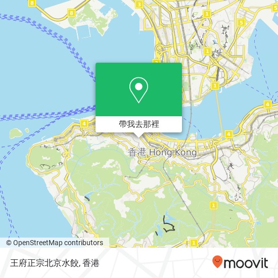 王府正宗北京水餃地圖