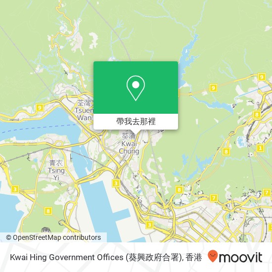 Kwai Hing Government Offices (葵興政府合署)地圖