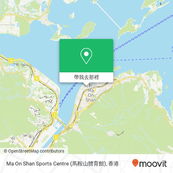 Ma On Shan Sports Centre (馬鞍山體育館)地圖