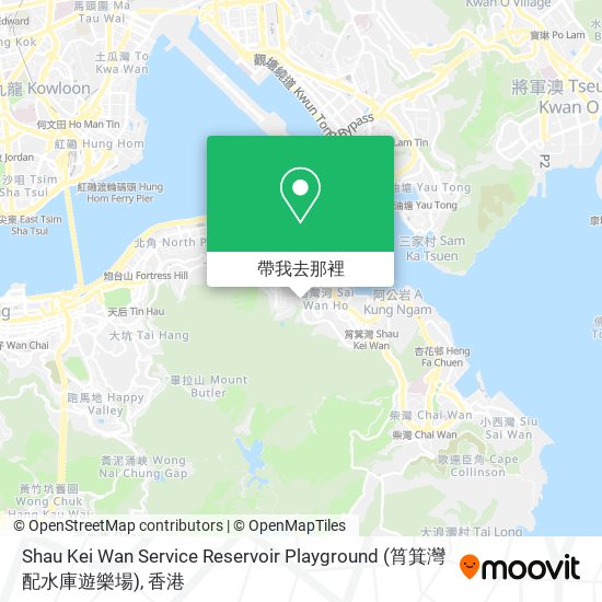 Shau Kei Wan Service Reservoir Playground (筲箕灣配水庫遊樂場)地圖