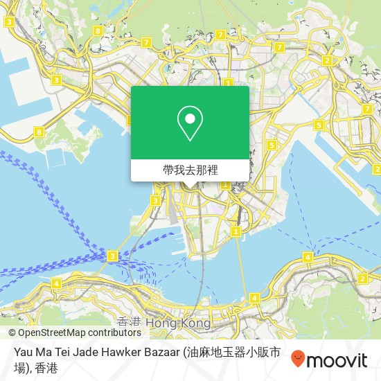 Yau Ma Tei Jade Hawker Bazaar (油麻地玉器小販市場)地圖