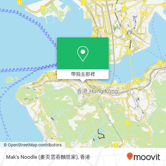 Mak's Noodle (麥奀雲吞麵世家)地圖
