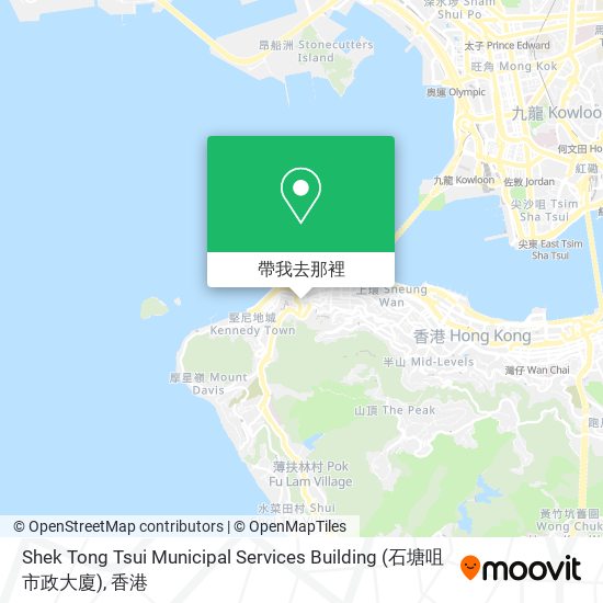 Shek Tong Tsui Municipal Services Building (石塘咀市政大廈)地圖