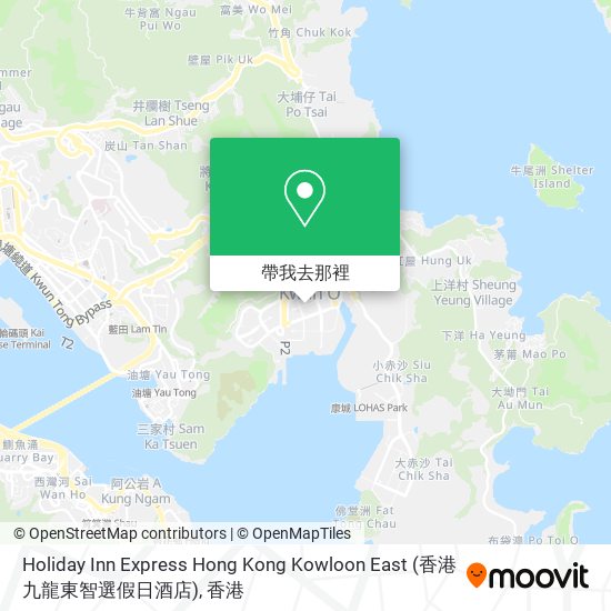 Holiday Inn Express Hong Kong Kowloon East (香港九龍東智選假日酒店)地圖