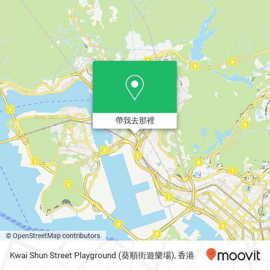 Kwai Shun Street Playground (葵順街遊樂場)地圖