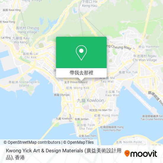 Kwong Yick Art & Design Materials (廣益美術設計用品)地圖