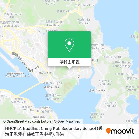 HHCKLA Buddhist Ching Kok Secondary School (香海正覺蓮社佛教正覺中學)地圖