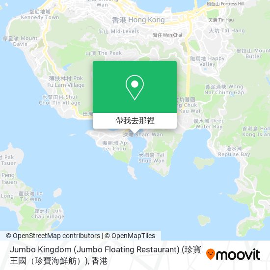 Jumbo Kingdom (Jumbo Floating Restaurant) (珍寶王國（珍寶海鮮舫）)地圖