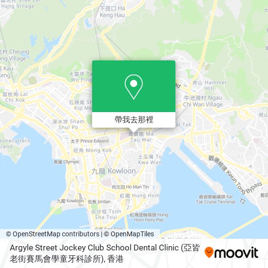 Argyle Street Jockey Club School Dental Clinic (亞皆老街賽馬會學童牙科診所)地圖