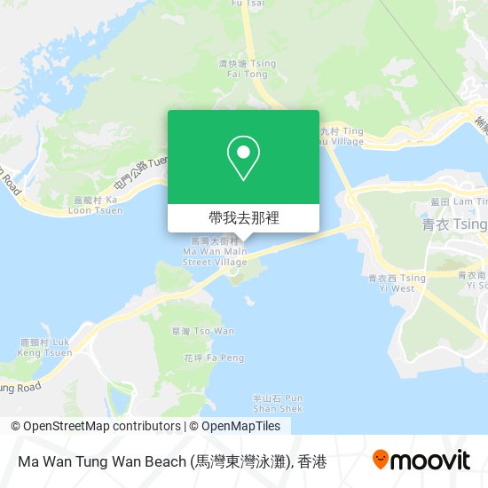 Ma Wan Tung Wan Beach (馬灣東灣泳灘)地圖