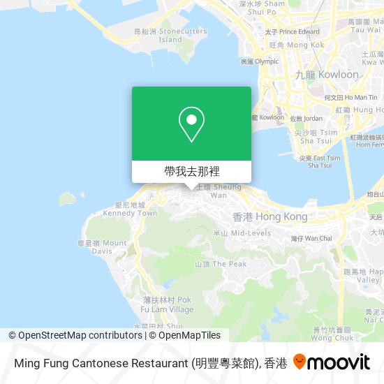 Ming Fung Cantonese Restaurant (明豐粵菜館)地圖