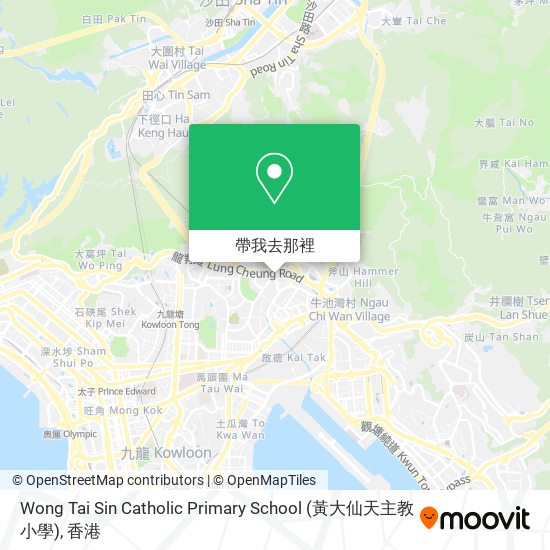 Wong Tai Sin Catholic Primary School (黃大仙天主教小學)地圖
