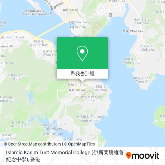 Islamic Kasim Tuet Memorial College (伊斯蘭脫維善紀念中學)地圖