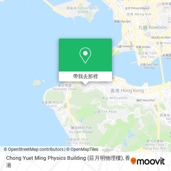 Chong Yuet Ming Physics Building (莊月明物理樓)地圖