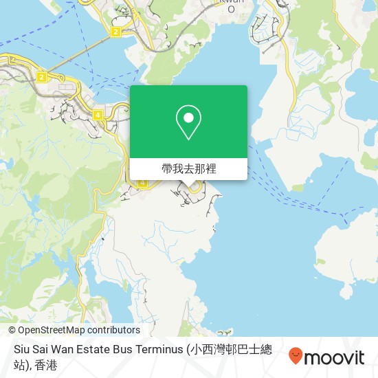 Siu Sai Wan Estate Bus Terminus (小西灣邨巴士總站)地圖