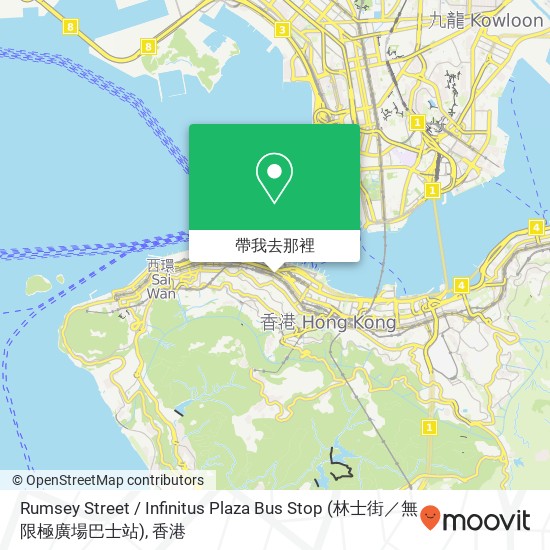 Rumsey Street / Infinitus Plaza Bus Stop (林士街／無限極廣場巴士站)地圖