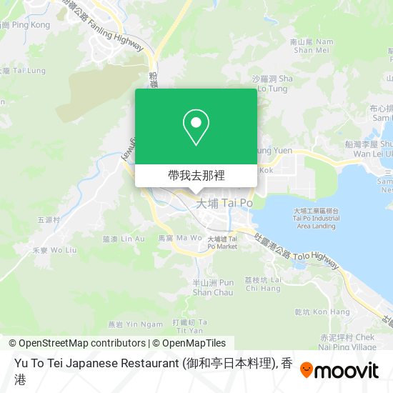 Yu To Tei Japanese Restaurant (御和亭日本料理)地圖