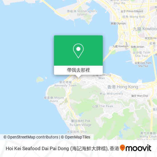 Hoi Kei Seafood Dai Pai Dong (海記海鮮大牌檔)地圖