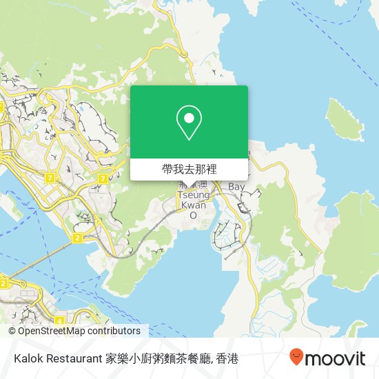 Kalok Restaurant 家樂小廚粥麵茶餐廳地圖