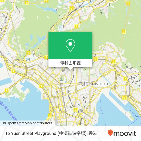 To Yuen Street Playground (桃源街遊樂場)地圖