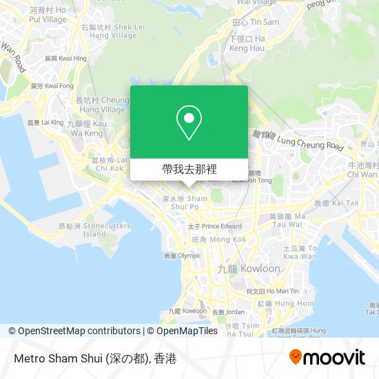 Metro Sham Shui (深の都)地圖