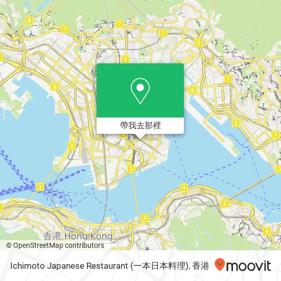 Ichimoto Japanese Restaurant (一本日本料理)地圖