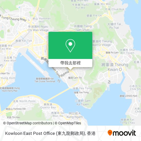 Kowloon East Post Office (東九龍郵政局)地圖